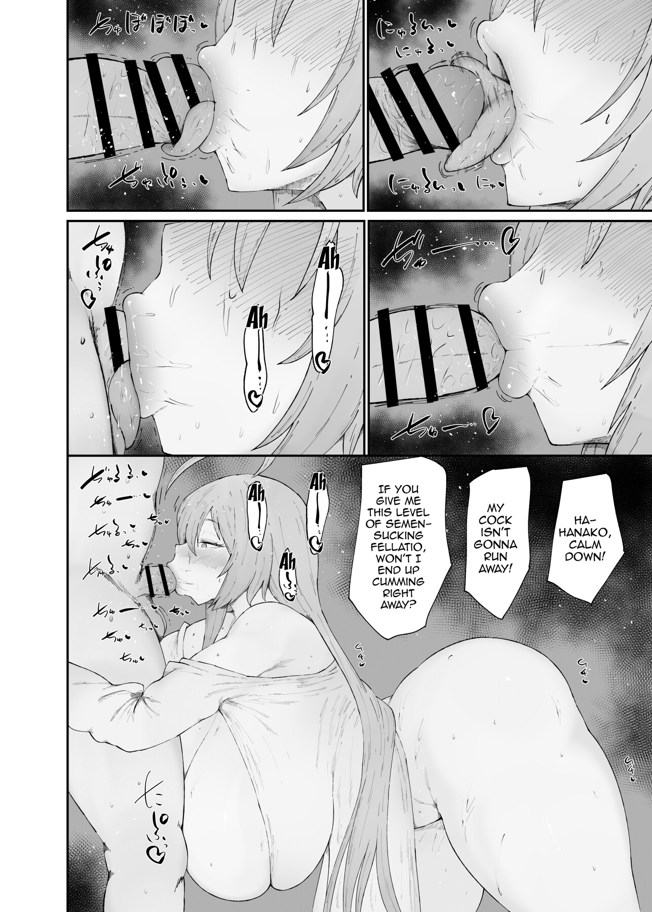 Hentai Manga Comic-How To Use A Perverted Meat Doll 2-Read-5